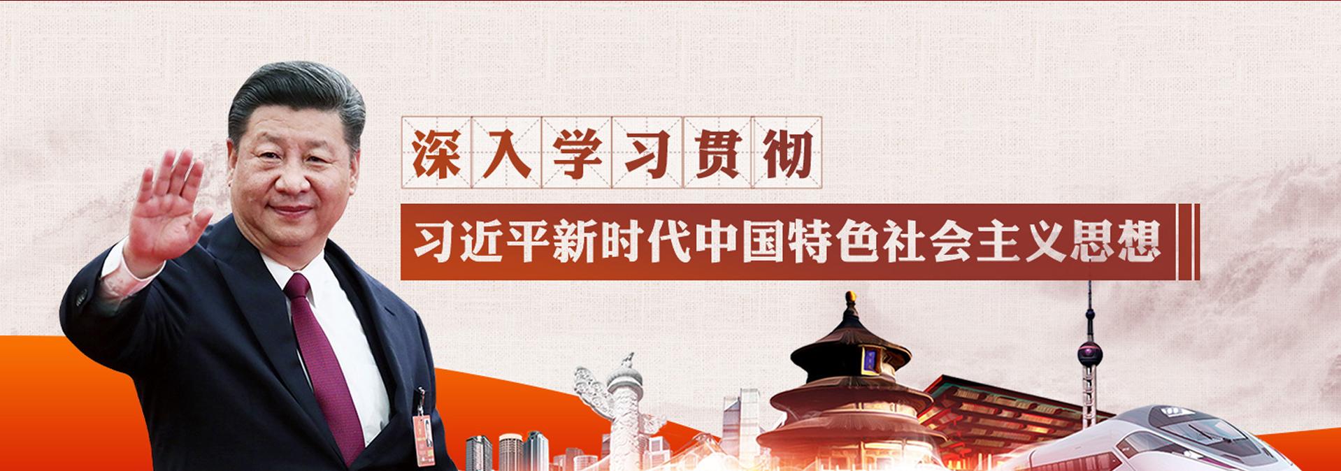 必赢·网络游戏平台