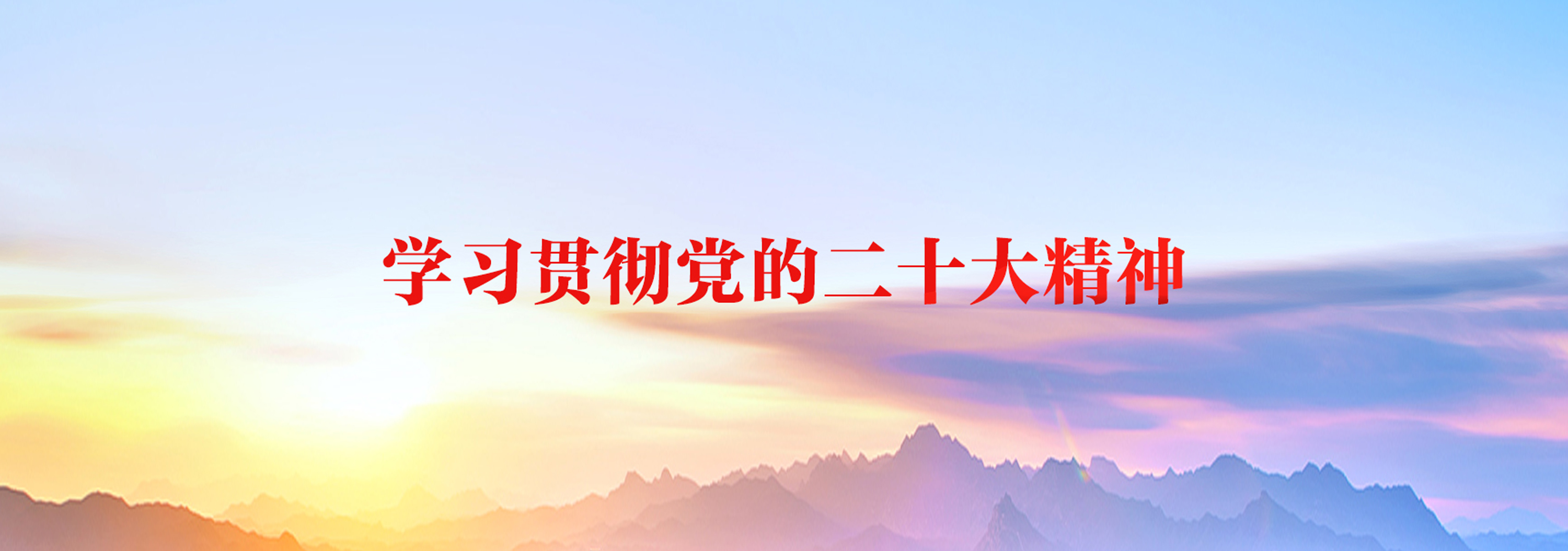 必赢·网络游戏平台