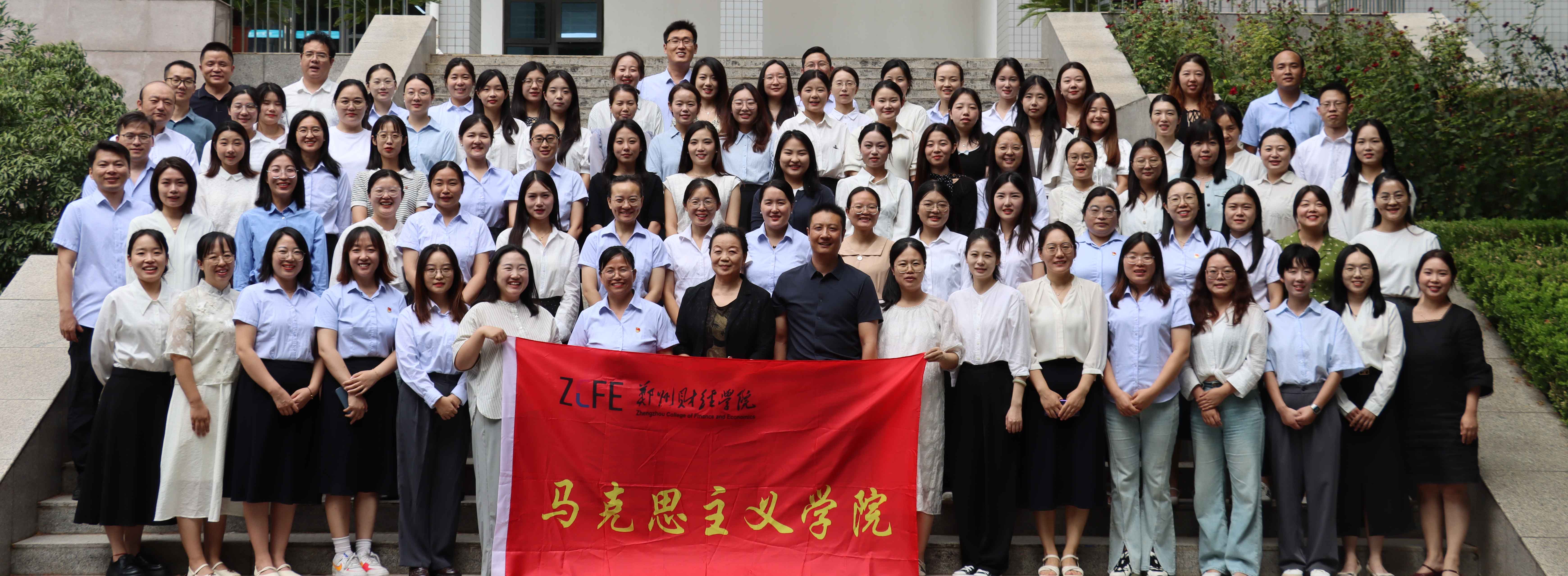 必赢·网络游戏平台